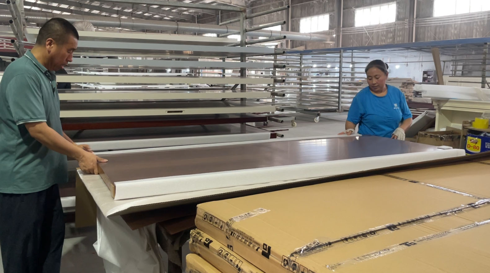 Packaging Area