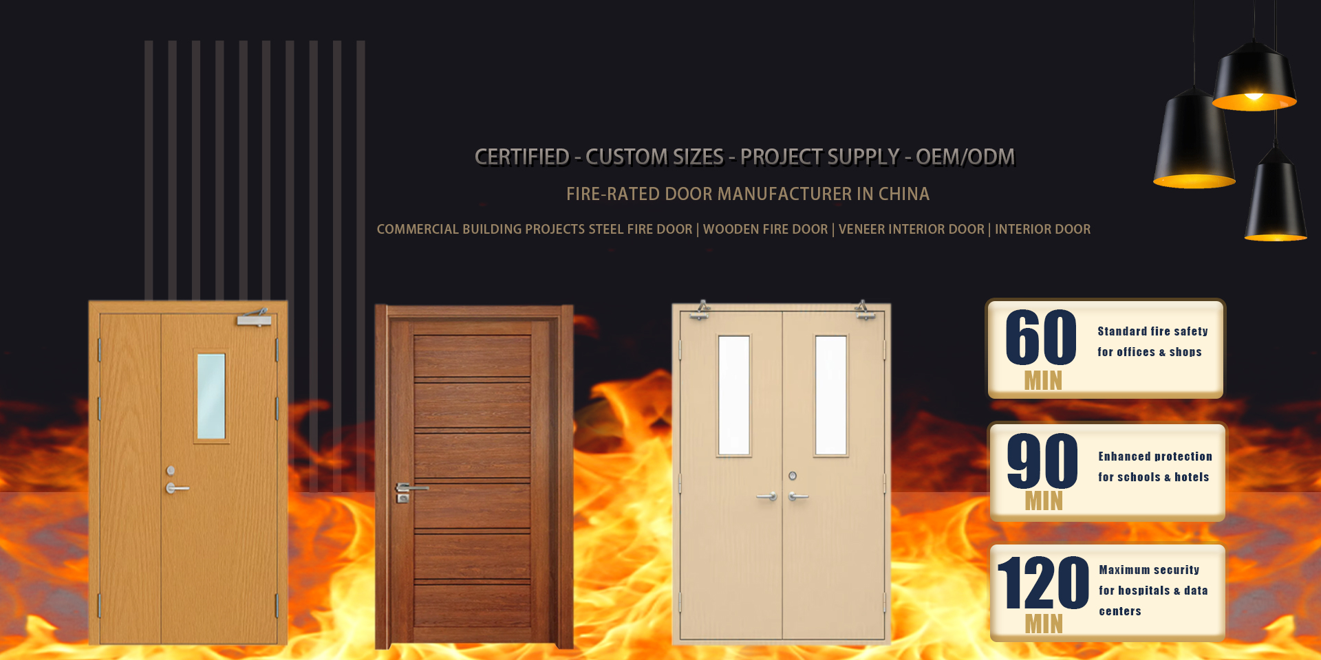 Fire Door