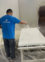 Spray Painting
